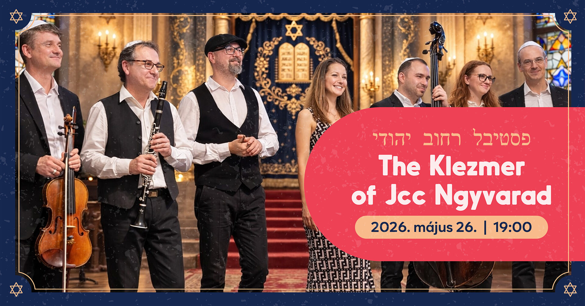A nagyváradi Klezmer Zenekarral nyit a debreceni Zsidó Kulturális Napok és Utcafesztivál