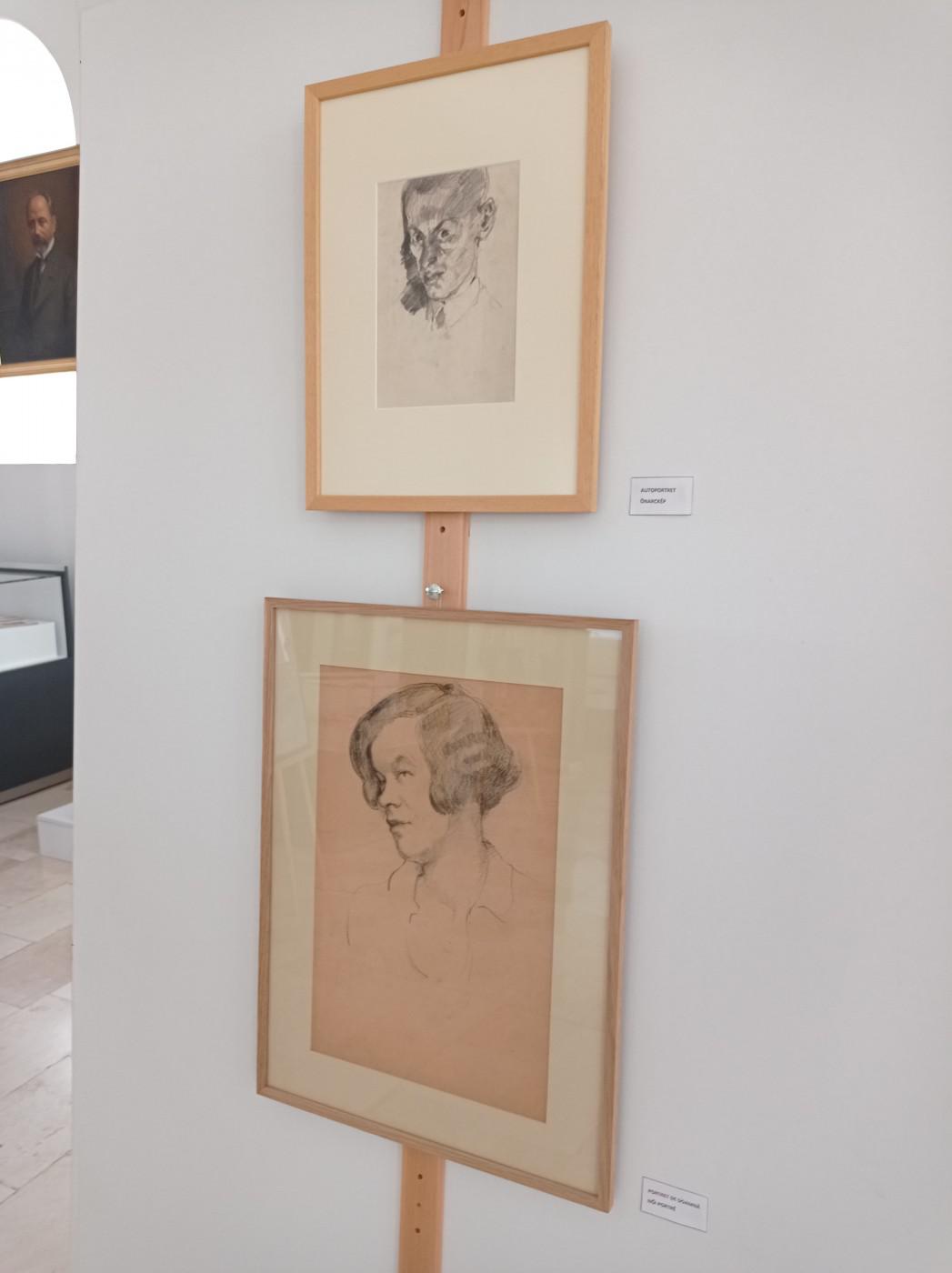 292517310 1453782431710285 7415152588887577003 n